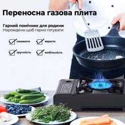 Портативная газовая плитка Happy Home BDZ-155-A Single Фото 7