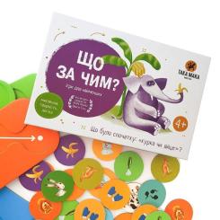 Настольная игра Така Мака Что за чем Фото 1