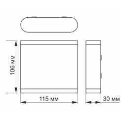 Светильник Videx LED AR06 IP54 6W 2700K чорний Фото 1