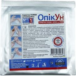 Повязка гелевая ОпікУн 10 х 10 см Фото 1