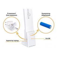 Настольная лампа Mealux DL-13 Фото 1