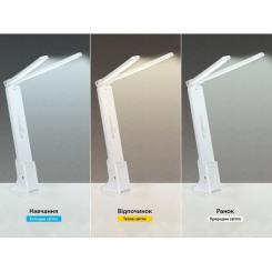 Настольная лампа Mealux DL-13 Фото 2