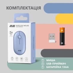 Мышка 2E MF300 Silent Wireless/Bluetooth Stone Blue Фото 6