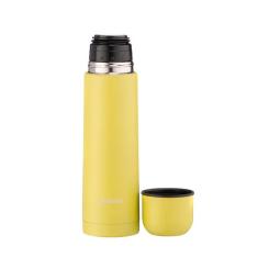 Термос Ardesto Bright City 500 мл Yellow Фото 2