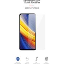 Пленка защитная Armorstandart Xiaomi Poco X3 Pro Фото 1