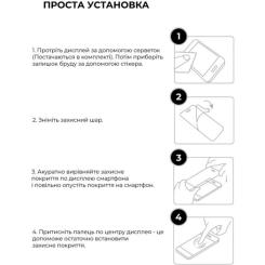 Стекло защитное Armorstandart Pro Vivo Y53s Black Фото 5