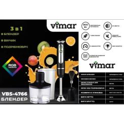 Блендер Vimar VBS 4766B Фото 2