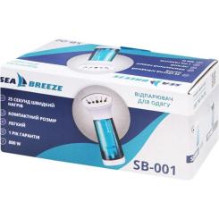 Отпариватель для одежды SeaBreeze SB-001 Фото 1