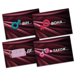 Настольная игра 18+ PLAYROOM Секс-рулетка Фото 1