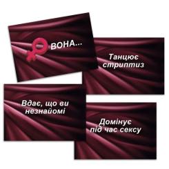 Настольная игра 18+ PLAYROOM Секс-рулетка Фото 3