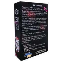 Настольная игра 18+ PLAYROOM Секс-рулетка Фото 6