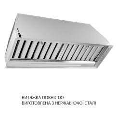 Вытяжка кухонная Weilor PPE 8265 SS 1250 LED Strip Фото 1
