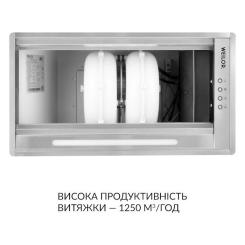 Вытяжка кухонная Weilor PPE 8265 SS 1250 LED Strip Фото 5