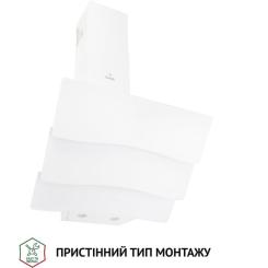 Вытяжка кухонная Perfelli DNS 6482 D 850 WH LED Фото 1