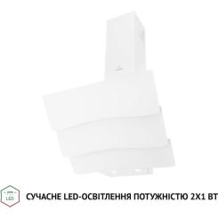 Вытяжка кухонная Perfelli DNS 6482 D 850 WH LED Фото 2