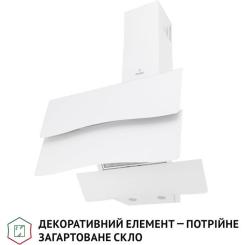 Вытяжка кухонная Perfelli DNS 6482 D 850 WH LED Фото 3