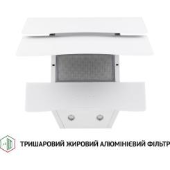Вытяжка кухонная Perfelli DNS 6482 D 850 WH LED Фото 4