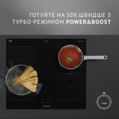 Варочная поверхность Perfelli HI 684 BL Фото 11