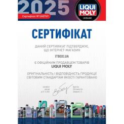 Моторное масло Liqui Moly Molygen New Generation 5W-30 5л. Фото 1
