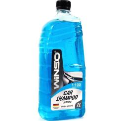 Автошампунь WINSO Intence Car Shampoo Wash Shine 1л Фото 1
