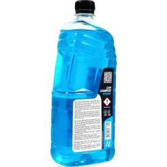 Автошампунь WINSO Intence Car Shampoo Wash Shine 1л Фото 2