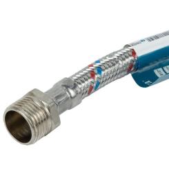 Шланг для воды AQUATICA 1/2" ВН 150см Фото 1