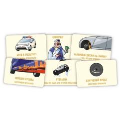 Настольная игра Lord of Boards Перекуп Фото 5