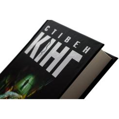 Книга КСД Зелена миля - Стівен Кінг Фото 3