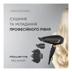 Фен Rowenta CV8840F0 Фото 4