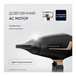 Фен Rowenta CV8840F0 Фото 5