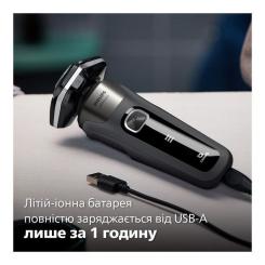 Электробритва Philips S5887/10 Фото 10