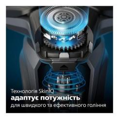 Электробритва Philips S5887/10 Фото 6