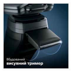 Электробритва Philips S5887/10 Фото 8