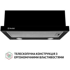 Вытяжка кухонная Perfelli TL 6212 BL 700 LED Фото 1
