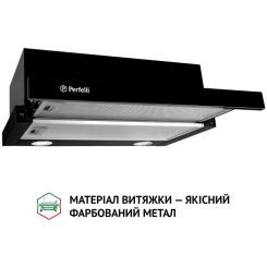 Вытяжка кухонная Perfelli TL 6212 BL 700 LED Фото 2