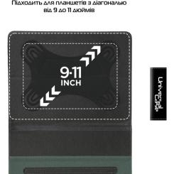Чехол для планшета Armorstandart Elastic Band 10 Black Фото 3