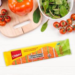 Губки кухонные Chisto Морковка 10 шт. Фото 1