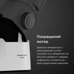 Кухонный комбайн Kenwood KVC 65.001 WH Фото 5