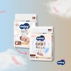 Подгузники Moony Natural NB 0-5 кг, 62 шт Фото 1