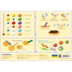 Подкладка настольная Cool For School Лепим из пластилина Фото