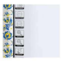 Интерактивная доска Intboard UT-TBI82S-UA Фото 3