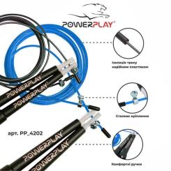 Скакалка PowerPlay 4202 швидкісна Синя Фото 6