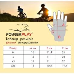 Велоперчатки PowerPlay 003 Діно S Фото 6