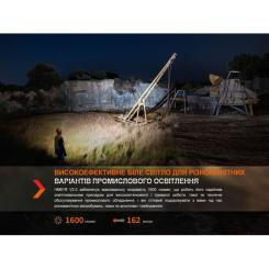 Фонарь Fenix HM61R V2.0 Фото 6