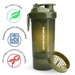 Шейкер спортивный SmartShake Original2GO One 800ml Army Green Фото 10