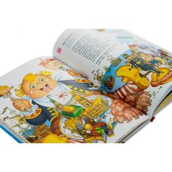 Книга А-ба-ба-га-ла-ма-га Улюблені вірші. Том 1 Фото 3