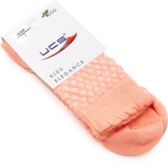 Носки детские UCS Socks однотонные Фото 1