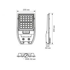 Прожектор TITANUM IP54 700Lm 5000K Сенсорний Фото 8