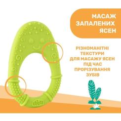 Прорезыватель Chicco Курча Салатовий Фото 4