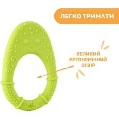 Прорезыватель Chicco Курча Салатовий Фото 5